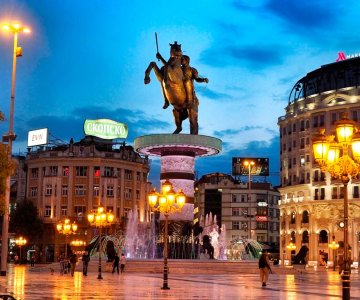 RAMAZAN BAYRAMINA ÖZEL MAKEDONYA- YUNANİSTAN TURU 19-22 MART 2026